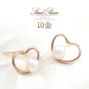 NX}Xv[g sAX p[ ^  n[g sNS[h 10k k10 10 fB[X 6a Wp[ W^ VR  ANZT[ X^bh Ԃ  ig t