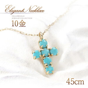 a OlbNX ^[RCY gR lbNX O  45cm fB[X S[h 10k k10 10 ANZT[ NX \ `[t Ԃ IV 12a VR  VR