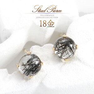 18 sAX `NH[c VR ubN`NH[c 18k k18 S[h X^bh U 4mm ꗱ   30 40 50 fB[X ւ̂J   d^ 