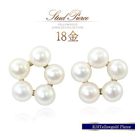 誕生石 パール ピアス 真珠 18金 K18 18K ゴールド フラワー お花 デザイン 可愛い おしゃれ アクセサリー 6月誕生石 淡水真珠 淡水パール スタッド 普段使い デイリー 会社 オフィス 結婚式 レディース 小ぶり 花 天然石 天然 宝石 女性 K18YG 本物