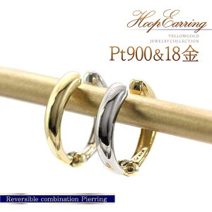 sAO Ki v`i 18 S[h o[Vu CO mz[sAX sAXɌ ANZT[ { 18k k18 Pt900  Vv fB[X 30 40 50 E ItB