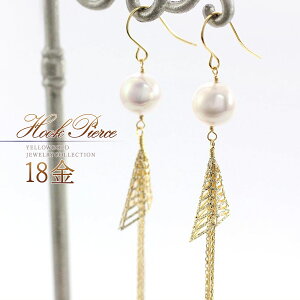 a ^ sAX p[ 18 18k k18 tbNsAX S[h h  OsAX 30 40 50 fB[X p[eB[ Ă΂ ig 6a ^ p[ VR