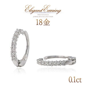 a CO Ki sAO _Ch k18 18k 18 ӕʏt zCgS[h  fB[X mz[sAX ig fC[ E ItBX _C 0.1ct 4a 