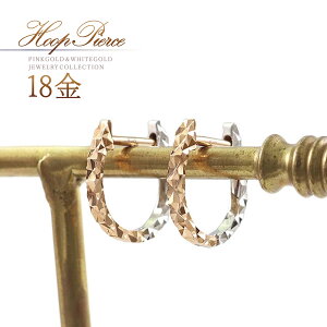 t[vsAX k18 ܂ t[v sAX 18k 18 sNS[h zCgS[h o[Vu  Vv fB[X  Ԃ ؚ ׂ n iÂ fC[ E It