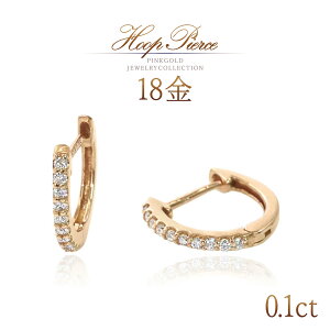 a _Ch sAX 18 18K K18 t[vsAX sNS[h  Ԃ ؚ fB[X 4a _C  v[g J  VR  VR OsAX ܂ K1