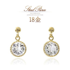 a sAX 18k k18 18 gp[Y h VR  S[h WG[ zCggp[Y 11a  i ꗱsAX  gp[YsAX VR fB[X 30 40 50 