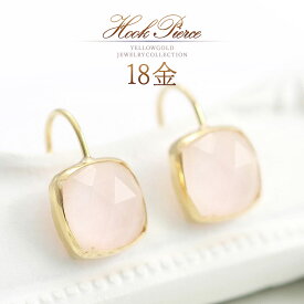 18金 フックピアス ピンクオパール クォーツ おしゃれ 可愛い 18k k18 ゴールド フック ピアス 揺れる ピンク オパール クオーツ ダブレット 天然石 アクセサリー 10月誕生石 レディース 30代 40代 50代 女性 日常使い オフィス お呼ばれ ピンク色 天然 宝石 K18YG 本物