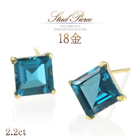 誕生石 ピアス トパーズ 18金 18k k18 ゴールド ロンドンブルートパーズ 天然石 アクセサリー 一粒 両耳分 おしゃれ ブルートパーズ 11月誕生石 四角 菱形 ひし形 トパーズピアス レディース 30代 40代 50代 女性 デイリー 普段使い 青色 ブルー 天然 宝石 K18YG 本物