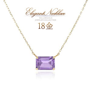 a AWXg lbNX K18 18 18K 2a S[h AWXglbNX VR AVXg Vv ꗱ ANZT[ 30 40 50 fB[X  IV l F p[v