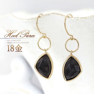 sAX IjLX 18k 18 k18 S[h IV h tbNsAX VR IjLXsAX Vv fB[X p v[g J ubNIjLX Ă΂ ig ItBX t