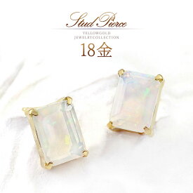 誕生石 オパール ピアス K18 18K 18金 ゴールド 天然石 10月誕生石 レディース オパールピアス 可愛い おしゃれ 30代 40代 50代 女性 自分用 プレゼント ごほうび 誕生日 エチオピアオパール 天然 宝石 長方形 四角い 一粒 両耳分 K18YG 金 本物