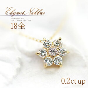 �a���� �_�C�������h �l�b�N���X 18�� 18k k18 �S�[���h ���� �t�����[ ���� �f�U�C�� �V�R�_�C�������h 0.1�J���b�g �y���_���g ���f�B�[�X �v���[���g ���� ���J�� 4���a���� �V�R ��� �_�C