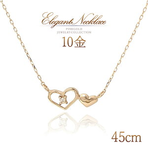 OlbNX n[g _Ch  45cm lbNX O  10 sNS[h k10 10k ANZT[ ؚ Ԃ n[g`[t  fB[X 4a  30 40