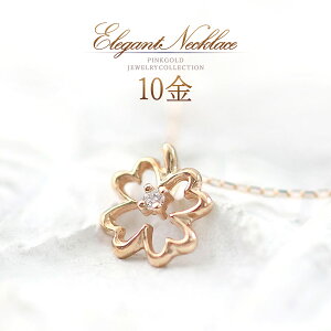 a _Ch lbNX sNS[h 10 k10 10k N[o[ lt t fUC ANZT[ IV  Ԃ  y_g 30 40 50 fB[X  v