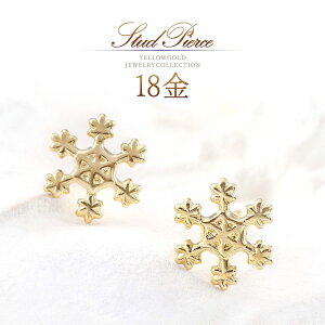 sAX 18k ̌   18 S[h k18 X^bh n ANZT[ fB[X n̂ n Ԃ  30 40 50 fC[ g  ItBX 18sAX n