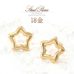  sAX S[h 18k 18 k18 { fB[X   X^[ `[t ^ t[ 蔲 n X^bhsAX n n̂ 30 40 50 fC[ ig  