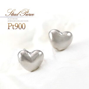 �n�[�g �s�A�X �v���`�i ������ �n�� �I�V���� ���킢�� �X�^�b�h�s�A�X �n�[�g�^ �n�[�g�f�U�C�� ���f�B�[�X Pt900 �A�N�Z�T���[ �n������ �n���̂� 30�� 40�� 50�� �������� ���J�� �M�t�g ��