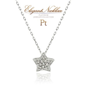 �l�b�N���X �� �X�^�[ �v���`�i ���f�B�[�X �_�C�������h 4���a���� �W���G���[ ������� ���킢�� ���^ ���` ���`�[�t �y���_���g �v���`�i�� 30�� 40�� 50�� �����p �v���[���g ���J�� �V�R 