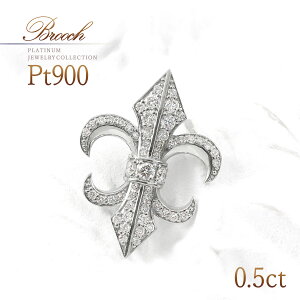 su[` Y v`i _Ch X[c WPbg  u[` Pt900 S̖ ^C^bN sobW _C 0.5ct  VR WG[ sobW ys fB