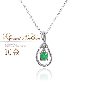 a 10k lbNX Gh 5 a lbNX _Ch fB[X WG[ 10 zCgS[h k10 y_g eBAhbv  ` ܌`  O[ Vv K