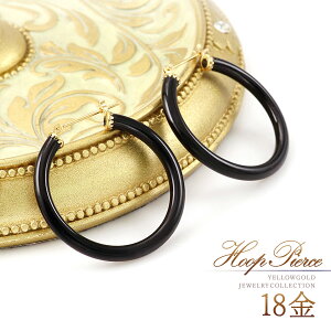 18 t[vsAX IjLX t[v sAX S[h 18k k18  fB[X ANZT[ 30 40 50  J v[g 傫 Ԃ ւ OsAX ubNIjLX V