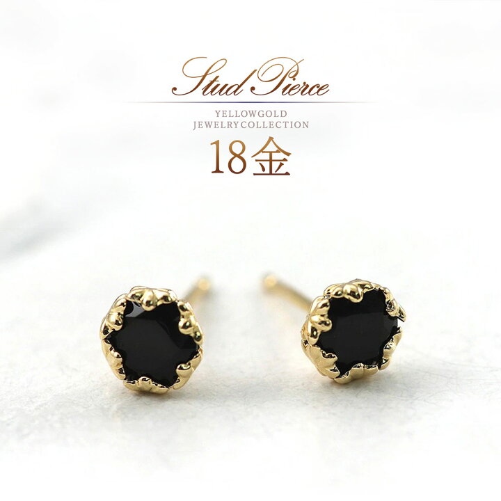 楽天市場】18金 オニキス ピアス 18K ゴールド ブラックオニキス K18 