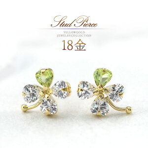 8a sAX 18 yhbg 18K lt N[o[ WG[ K18   ؚ Vv J[Xg[ 8܂ a CG[S[h VR K18YG { lt  30 40 50 