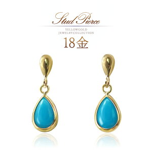 a 18 ^[RCY S[h sAX 12 a gR VR 18k hsAX k18 n {  CG[S[h i Ԃ   u[  eBAhbv  30 40 50 