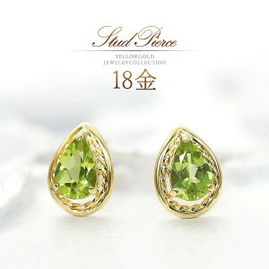 a K18 yhbg sAX 18 S[h 8 a  ꗱ CG[S[h 18K n {  O[  `   eBAhbv VR K18YG 30 40 50 fB[X WG