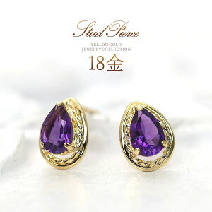 a 18K AWXg sAX 18 S[h 2 a  VR AVXg n CG[S[h  ܌` ꗱ p[v  eBAhbv k18 {  30 40 50 fB[X WG