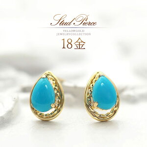 a 18 ^[RCY sAX 18k S[h gR 12a  u[  F ꗱ eBAhbv  k18 n {  CG[S[h K18YG 30 40 50 fB[X WG[ A