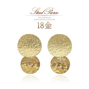 18k nsAX CG[S[h _u T[N sAX 18 S[h k18 Eh h  Ɩ 􉽊w͗l  ~ K18YG n {  30 40 50 fB[X WG[ ANZT