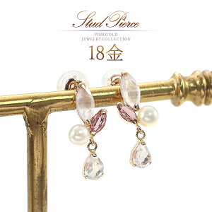 18 sNS[h sAX 18K sNg} Wp[ [YNH[c uhCg K18 {   VR J[Xg[ W^ h U  i l K18PG 30 40 