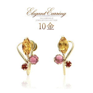 10 CO }`Xg[ 10K Vg K[lbg [hCgK[lbg K10 Ԃ CG[S[h  J[Xg[ VR 1 11 a K10YG { 30 40 50 fB[X