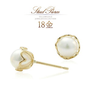 a K18 p[ sAX 6a W^ 18 n[g S[h  Wp[  CG[S[h ^ 5mm 18K zCg ؚ Vv ꗱ K18YG 30 40 50 l  