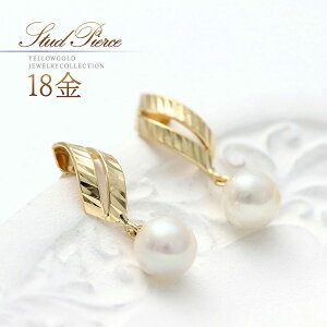 a p[ k18 sAX W^ 18 S[h ꗱ Wp[ ^ 6a CG[S[h h K18YG CG[S[h 30 40 50 fB[X WG[ ANZT[ n {