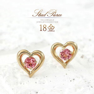 a sAX n[g 18 CG[S[h sNg} K18 n[gsAX n[g`[t sN g} 10a VR  18K S[h sNF K18YG 30 40 50 fB[