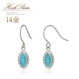 誕生石 14金 ホワイトゴールド ターコイズ ピアス 14k ゴールド トルコ石 12月 誕生石 天然石 宝石 上品 小さい k14 フックピアス カラーストーン 揺れるピアス シンプル 30代 40代 50代 レディース ジュエリー アクセサリー 地金 本物 金 自分用 ご褒美 大人可愛い