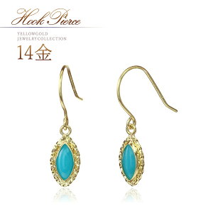 a k14 ^[RCY sAX 14k gR 12 a 14 S[h tbNsAX CG[S[h VR  J[Xg[   h i ؚ Vv  Ԃ 30 40