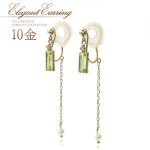 k10 CO yhbg Wp[ 10 CG[S[h 6 ^ 8 yhbg a W^ zCggp[Y hCO O 10k S[h `F[  30 40 50