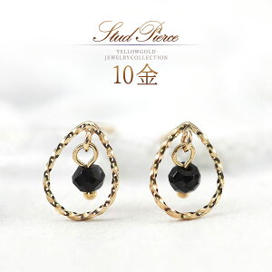 a ubNXsl sAX k10 S[h 10 CG[S[h 10k   h Xsl 8a ubN  Vv VbN i ؚ 30 40 50 fB[X WG[ A