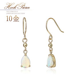 誕生石 オパール ピアス k10 イエローゴールド 10金 揺れるピアス 10k ゴールド オパール 10月誕生石 一粒 天然石 雫 ドロップ フック K10YG 30代 40代 50代 レディース ジュエリー アクセサリー 地金 本物 金 シンプル 自分用 華奢 大人 可愛い ご褒美