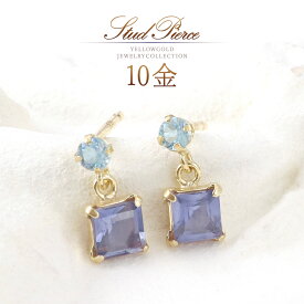 ピアス 揺れる レディース 小さい アイオライト トパーズ ブルートパーズ 10金 ゴールド 10k k10 アクセサリー おしゃれ 可愛い 小振り プチ ミニ スタッドピアス 自分 ご褒美 プレゼント 女性 30代 40代 50代 普段使い 会社 職場 天然石 天然 宝石 11月 3月 誕生石 本物