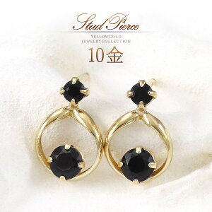 �I�j�L�X �s�A�X ���f�B�[�X ������� 30�� 40�� 50�� 10�� 10k k10 �S�[���h �A�N�Z�T���[ �X�^�b�h�s�A�X �V���v�� �ؚ� �e�B�A�h���b�v �� �J�b�R�C�C ���[�h�n ���i�g�� �I�t�B�X ���� �����p 