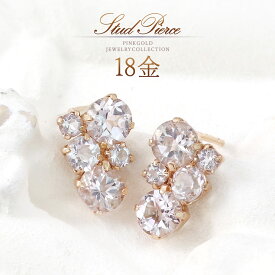 モルガナイト ピアス k18 18k 18金 ピンクゴールド 4月誕生石 可愛い オシャレ レディース モルガナイトピアス 1.0ct 天然石 ビジュー スタッド 普段使い お呼ばれ 二次会 女性 30代 40代 50代 ピンク色 桜色 桃色 天然 宝石 大き目 K18PG 本物