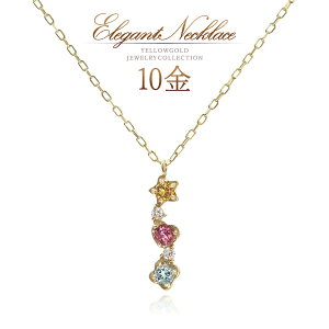 �l�b�N���X �S�[���h �V�g���� �g���}���� �g�p�[�Y �_�C�������h 10�� 10k k10 �V�R�� ���{�� ���f�B�[�X ���� ������� �v���[���g ���J�� ���U�� �c���C�� �ؚ� �X�^�[ �� �n�[�g �l�t �N��