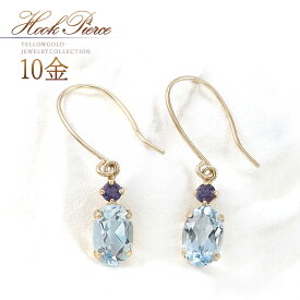 フックピアス 天然石 トパーズ アイオライト フック ピアス 揺れる 10金 10k k10 ゴールド アクセサリー おしゃれ 可愛い 普段使い お呼ばれ レディース 女性 天然 宝石 3月 11月 誕生石 ブルー 青色 水色 K10YG 本物