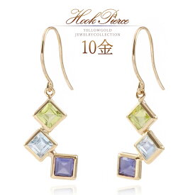 フックピアス ペリドット トパーズ アイオライト ピアス 揺れる 10金 ゴールド 10k k10 天然石 おしゃれ 可愛い お呼ばれ 普段使い ブルートパーズ スクエア 正方形 デザイン レディース 天然 宝石 スカイブルートパーズ 水色 青色 黄緑 ブルー K10YG 本物
