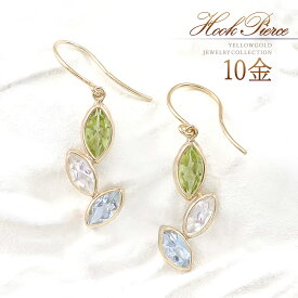 ピアス ムーンストーン ペリドット トパーズ フックピアス 揺れる 可愛い おしゃれ 10金 ゴールド 10k k10 ブルームーンストーン スカイブルートパーズ 天然石 レディース 自分買い ご褒美 アクセサリー ビジュー 葉っぱ デザイン K10YG 本物