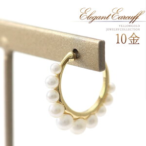 a Wp[ C[Jt k10 S[h Ў 6a p[ W^ 10 CG[S[h ^  Jt K10YG 10k n CJt  l p  fB[X WG[